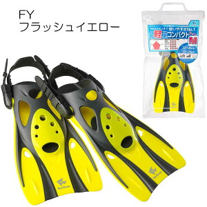 ReefTourer(���[�t�c�A���[)�@RF0106 �X�m�[�P�����O�p�R���p�N�g�X�g���b�v�t�B�� RF-0106�@�V���m�[�P�����O�p�t�B���@���y�� �{�i�^�C�v�@�R���p�N�g �X�g���b�v�t�B���@�V���m�[�P�� �X�m�[