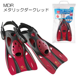 ReefTourer(���[�t�c�A���[)�@RF0106 �X�m�[�P�����O�p�R���p�N�g�X�g���b�v�t�B�� RF-0106�@�V���m�[�P�����O�p�t�B���@���y�� �{�i�^�C�v�@�R���p�N�g �X�g���b�v�t�B���@�V���m�[�P�� �X�m�[