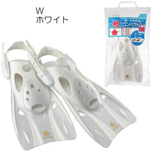 ReefTourer(���[�t�c�A���[)�@RF0106 �X�m�[�P�����O�p�R���p�N�g�X�g���b�v�t�B�� RF-0106�@�V���m�[�P�����O�p�t�B���@���y�� �{�i�^�C�v�@�R���p�N�g �X�g���b�v�t�B���@�V���m�[�P�� �X�m�[