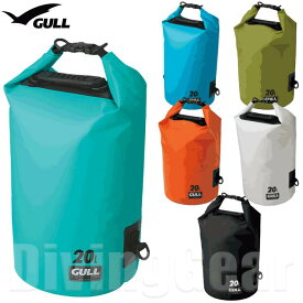 GULL(ガル)　GB-7137B ウォータープロテクトバッグ (Mサイズ) WATER PROTECT BAG M ショルダーベルト付き防水バッグ ウォータープルーフ ダイビング スノーケリング プール 海水浴