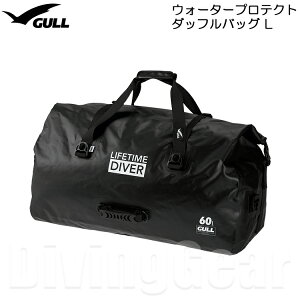 GULL(K)@GB-7154A EH[^[veNg _btobO L hobO EH[^[v[t _CrO Water Protect Duffel Bag s Jo V_[obO LTCY