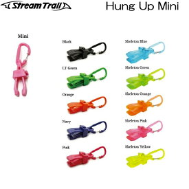StreamTrail(ストリームトレイル)　Hung Up Mini ハングアップミニ（クリップアンドカラビナ）【1個】