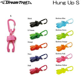 StreamTrail(ストリームトレイル)　Hung Up S ハングアップ S（クリップアンドカラビナ）【1個】