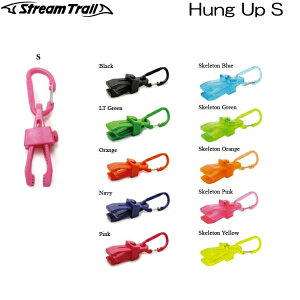 StreamTrail(�X�g���[���g���C��)�@Hung Up S �n���O�A�b�v S�i�N���b�v�A���h�J���r�i�j�y1�z