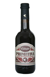 yv~eBC[@ C^A O[v G[ rA[ v[AB rbtB`I Jfz t{fB Ntgr[ v[g Mtg  Ε C^A LO 