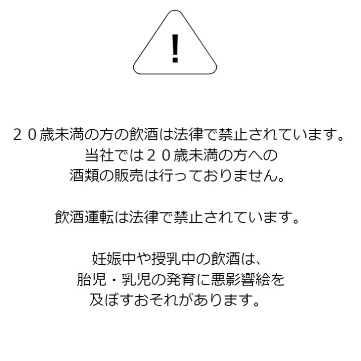 楽天市場 アリアニコ デル ヴルトゥーレd O P 750ml バシリカータ州 アルマンド マルティーノ社 フルボディ 赤ワイン プレゼント ギフト お中元 お歳暮 イタリア 記念日 御祝正規輸入代理店 ディヴィーノ 株 Divino Corp ワインショップ 美味しいイタリア