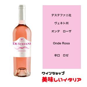 yIfE[U750ml fEXet@j FlgBz  C^A h [C ƈ v[g NX}X  Ε {[] LO j KA㗝X fBB[m