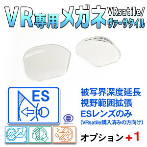 wbh}EgfBXvCpKlt[ VRsatile/@[T^CwҌ/ʊE[x݌vYuESYvPi̔ IvV+1