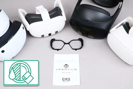 VRメガネ【Meta Quest3、PSVR2、Meta Quest Pro、Quest2、PICO4、Varjo、HTC VIVEシリーズ対応】ヘッドマウントディスプレイ専用メガネフレーム VRsatile/ヴァーサタイル（曇り防止加工「アメイジングコート」プラン）