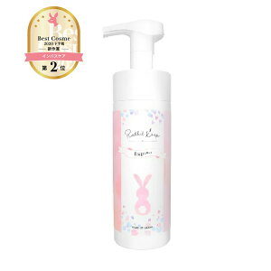 RabbitSoap rbg\[v tOX fP[g\[v 120ml {fB\[v A^Cv {^jJV{̍ ~Q&IX}TX̍ fP[g][  A_[wA ێ 