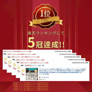 CX`C [d pĂяox ً}R[ i[XR[ x |Pbgx  x Ăї puU[  Ō N  Dw  Hsv ő300m IP68