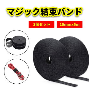 }WbNoh xNoh 2Zbg [yVLO1] }WbNe[v P[uoh [oh e[v P[u  P[u^C 15mm×5M RɃJbg R[h