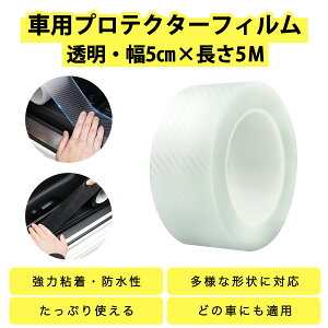 ԗpveN^[tB ԗphAtB NAJ[{ TChXebvK[h obt AGbWveN^[ e[v   h~ LYh~ hՌ Ђ BhAGbW