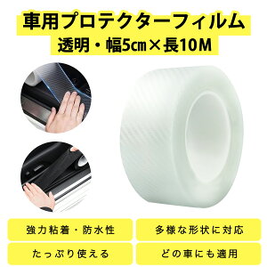 ԗpveN^[tB ԗphAtB NAJ[{ TChXebvK[h obt AGbWveN^[ e[v   h~ LYh~ hՌ Ђ BhAGbW