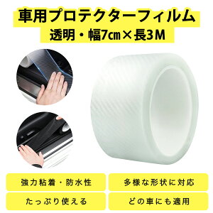 ԗpveN^[tB ԗphAtBTChXebvK[h obt AGbWveN^[ e[v   h~ LYh~ hՌ Ђ B hAGbW[ ԃhA o