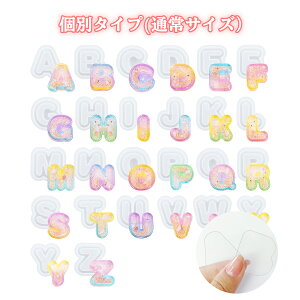 VR[h At@xbg ppV[gt W [h UV W^ 26 ە [} p 啶 DIY   Sy   VJVJ ANZT[ CO l