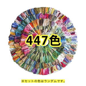 hJ hイ 8m 6{Ԃ 50/100/200/447F IׂZbg yVLO1 Fԍt S Jt D D |p  ƒ뎅 FN₩ȖD NXXeb`