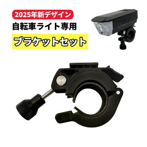 y]ԃCgiz]ԗpCgz_[ uPbg Cg}Eg ]ԗpANZT[ 2025NŎ]ԃCgp i 芷i p Vv ֗ Hsv
