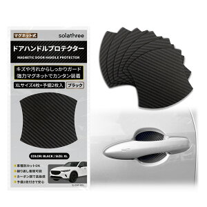 ԗphAnhveN^[ 6Zbg ubN h~ ی hAnhveNVJo[ }Olbg nT~ŃJbg\ Sܕsgp J[{ ԗpi M/L/XLTCYIׂ 4