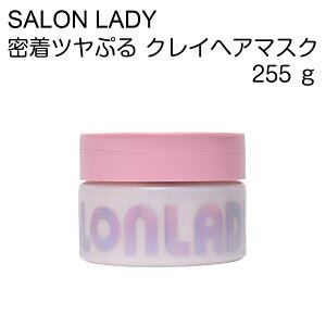 SALON LADY@TfB@cՂNCwA}XN@deŤ@wApbN@_[WPA@˂ENZї}@sNNCz