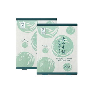 y2Zbgz b̖{ 邨t}XN 4(30ml×4) tFCX}XN  et t ێ  邨 V[g}XN