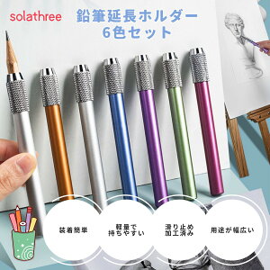 Mz_[ M ⏕ MLbv Lbv yVGNXe_[ 6FZbg A~jE y q wZ MLp [ G FM ؒYfbT 6F 6{Zbg