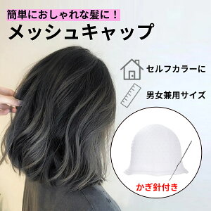 bV nCCg u[` ZtJ[ nCCgLbv bVLbv jt ѐ  wAJ[ J[O e  ȒP 􂦂 JԂg ėp t