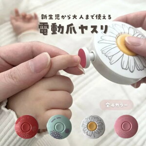 JCCAh{[ d܃X Ԃ񂩂l܂Ŏg xr[ ܖ ܐ؂ lCPA xr[pi q c xr[ q jq ̎q j̎q  킢  ݃J