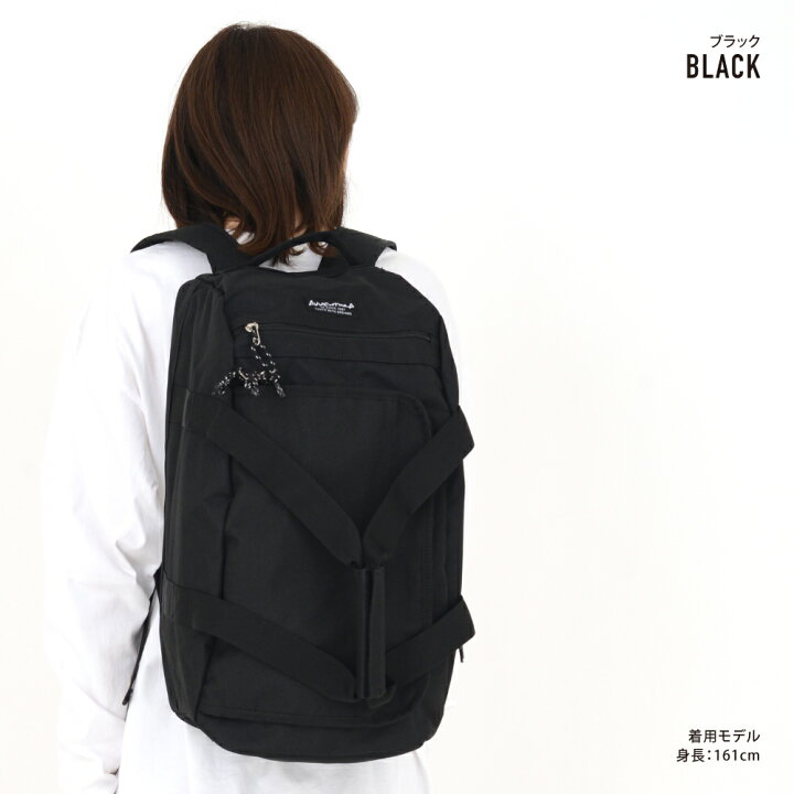 楽天市場 アヴェンチュラ ボストンバッグ ボストンリュック リュックサック メンズ 男子 大人ファスナー 大容量 ナイロン 2way カジュアル ストリート 大人 レディース 女子 メンズ 大人 高校生 ブランド 旅行 スポーツ 修学旅行 出張 おしゃれ かわいい 人気 かばん