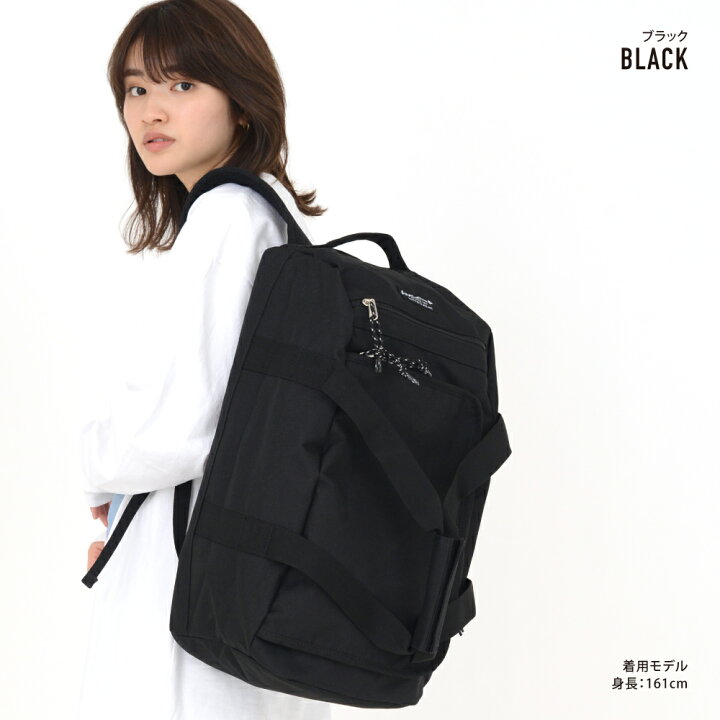 楽天市場 アヴェンチュラ ボストンバッグ ボストンリュック リュックサック メンズ 男子 大人ファスナー 大容量 ナイロン 2way カジュアル ストリート 大人 レディース 女子 メンズ 大人 高校生 ブランド 旅行 スポーツ 修学旅行 出張 おしゃれ かわいい 人気 かばん