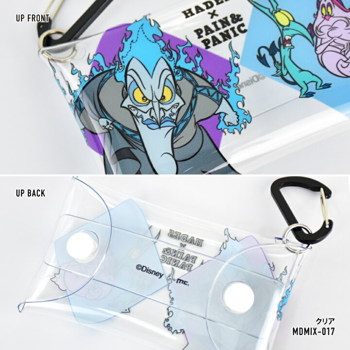 楽天市場 ヘラクレス ディズニー コインケース 小銭入れ 小物入れ クリアマルチケース Sサイズ レディース 女子 女の子 ハデス メンズ 男子 男の子 ブランド キャラクター かわいい 可愛い シンプル トレンド 多機能 人気 洗える フルオープン Dixel