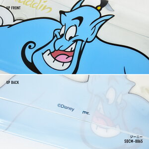 楽天市場 ディズニー ペンケース 筆箱 小物入れ クリアマルチケース Lサイズ レディース 女子 女の子 アラジン ジーニー アブー メンズ 男子 男の子 ブランド キャラクター かわいい 可愛い シンプル トレンド 多機能 人気 洗える フル オープン Dixel