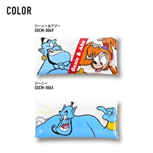 楽天市場 ディズニー ペンケース 筆箱 小物入れ クリアマルチケース Lサイズ レディース 女子 女の子 アラジン ジーニー アブー メンズ 男子 男の子 ブランド キャラクター かわいい 可愛い シンプル トレンド 多機能 人気 洗える フル オープン Dixel