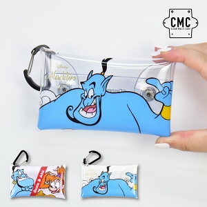 アラジン 男の子の人気商品 通販 価格比較 価格 Com