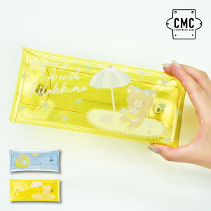 bN} yP[X M  NA}`P[X LTCY fB[X q ̎q Y jq j̎q uh LN^[ 킢  Vv gh @\ lC 