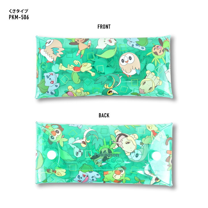 開店記念セール おしゃれ Lサイズ キャラクター ポケモン かわいい クリアマルチケース 筆箱 ポケットモンスター 洗える ペン