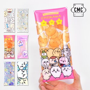 うさぎ 筆箱の人気商品 通販 価格比較 価格 Com