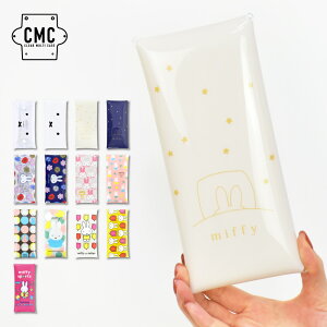 メール便送料無料 ミッフィー ペンケース 筆箱 小物入れ 文房具 クリアマルチケース Lサイズ レディース フェイス 女子 女の子 男の子 ブランド キャラクター グッズ 大人 かわいい 可愛い