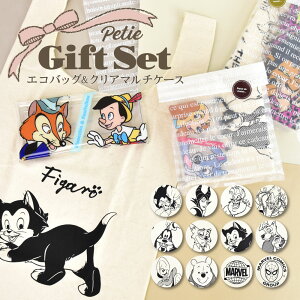 [֑ MtgZbg (i) fBYj[ }VFobO NA}`P[X ObY Zbg GRobO |[` yP[X  fB[X  l w Z 