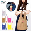 【対象商品3点購入で50％OFFクーポン】メール便送料無料 エコバッグ 大容量 Mサイズカラビナ 折りたたみ コンパクト ショッパー マルシェバッグ 大人 レディース メンズ 女子 大学生 高校生 中学生 小学生 新生活 新学期 旅行 お買い物 コンビニ かわいい おしゃれ ブランド