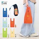 【対象商品3点購入で50％OFFクーポン】メール便送料無料 アヴェンチュラ エコバッグ 折りたたみ コンパクト ユニセックス イラスト ベジタブル エコバッグS ポケット 収納 カラビナ付き コンビニバッグ たためる キャラクター ブランド マザーズバッグ ママ 可愛い おしゃれ