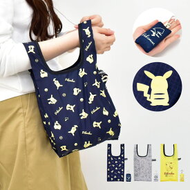 楽天市場 コンビニ エコバッグ キャラクターの通販