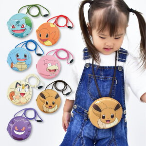 ポケットモンスター ニャース ベビー キッズの人気商品 通販 価格比較 価格 Com