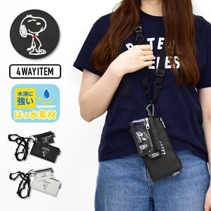 Xk[s[ 2A|[` |[`   Jri [v[v fCW[`F[ @\ ~jobO X}zV_[ fB[X Y q jq jp ʋ ʊw s AEgh