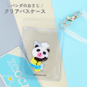 p_̂  pXP[X RCR[h J[hP[X NA NApXP[X PVC RpNg ~j    l fB[X q ̎q j̎q Z w w 