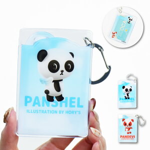 yX[p[SALE 10%OFFzpVF  pXP[X Jri J[hP[X NA RpNg ~j    l fB[X q ̎q j̎q Z w w q 