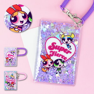 p[ptK[Y  pXP[X RCR[h NA NApXP[X PVC VJVJ    RtFbeB zO fB[X q ̎q Z w w