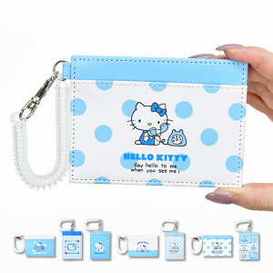 n[LeB LeB TI pXP[X   RC`F[t RpNg fB[X q ̎q jp ʋ ʊw s l w Z w w q 