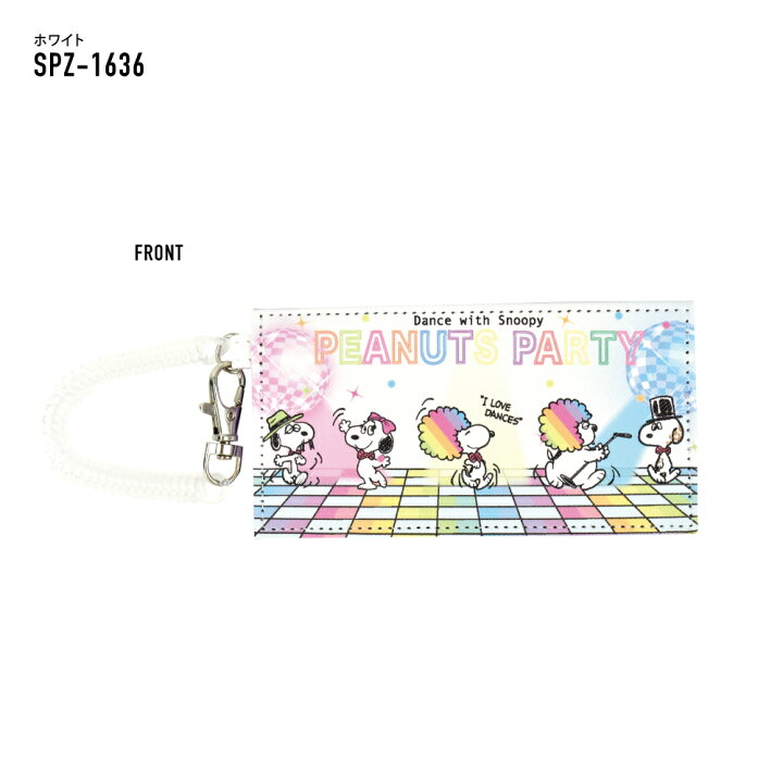 楽天市場 スヌーピー パスケース 定期入れ カードケース 定期 入れ レディース 女子 2枚収納 コイルコード キャラクター グッズ 女の子 メンズ 男子 大人 大学生 高校生 中学生 通勤 通学 人気 ブランド オシャレ 可愛い かわいい Dixel
