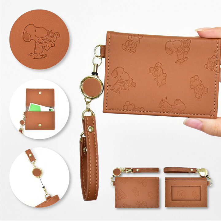 楽天市場 スヌーピー パスケース 定期入れ カードケース 定期 入れ レディース 女子 大人 高校生 クリア 透明 コイルコード キャラクター Icカード スイカ パスモ ピタパ イコカ マナカ メンズ 女子 男子 高校生 中学生 ブランド おしゃれ オシャレ 通勤 通学 可愛い